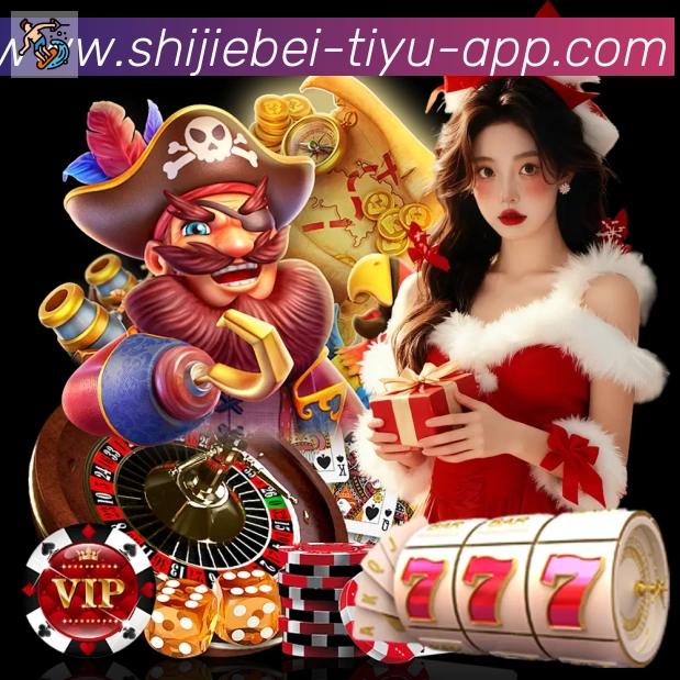 体育App 体育App